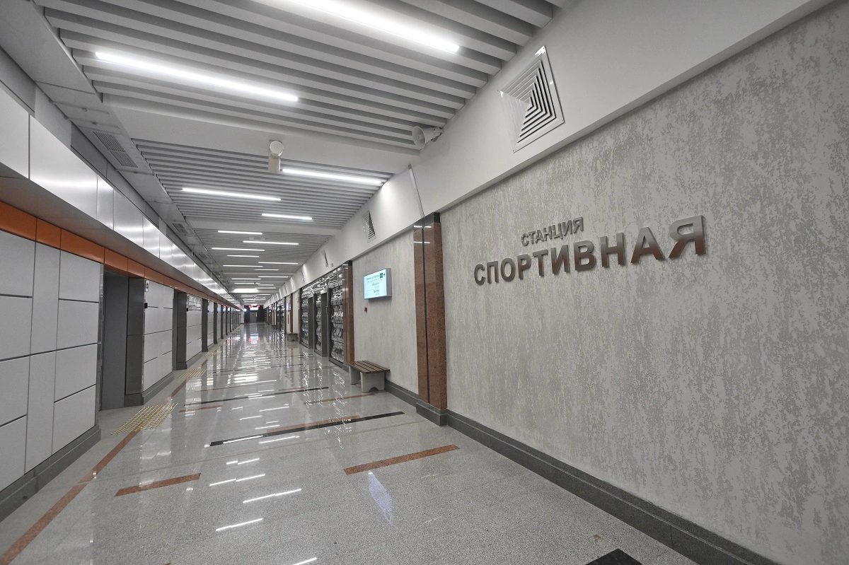 nso.ru
