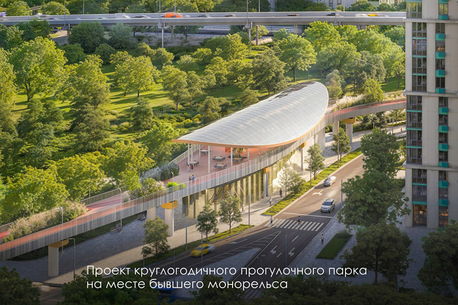 Фото: mos_sobyanin / Telegram