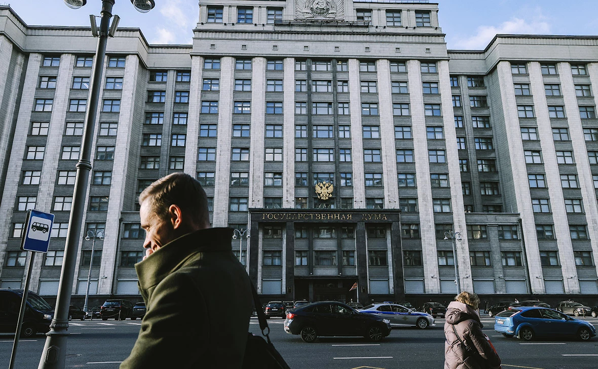 Андрей Любимов / РБК