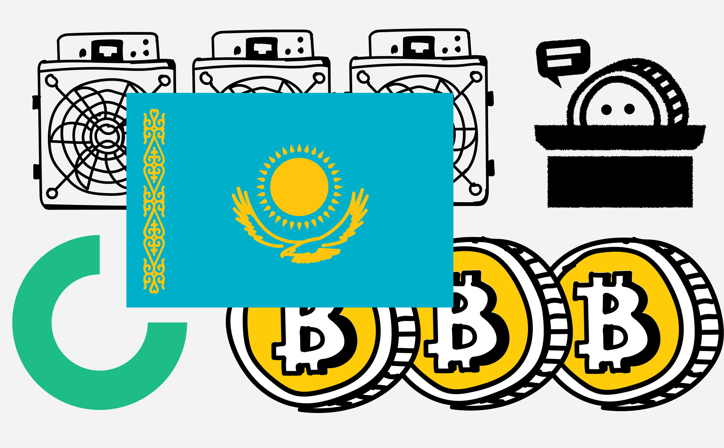 Казахстан разрешит оборот криптовалют и работу бирж по лицензии