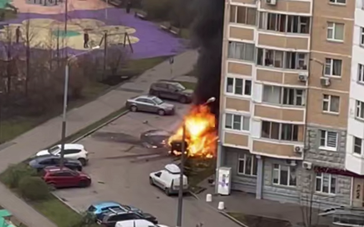 Во дворе дома в Новой Москве взорвался автомобиль