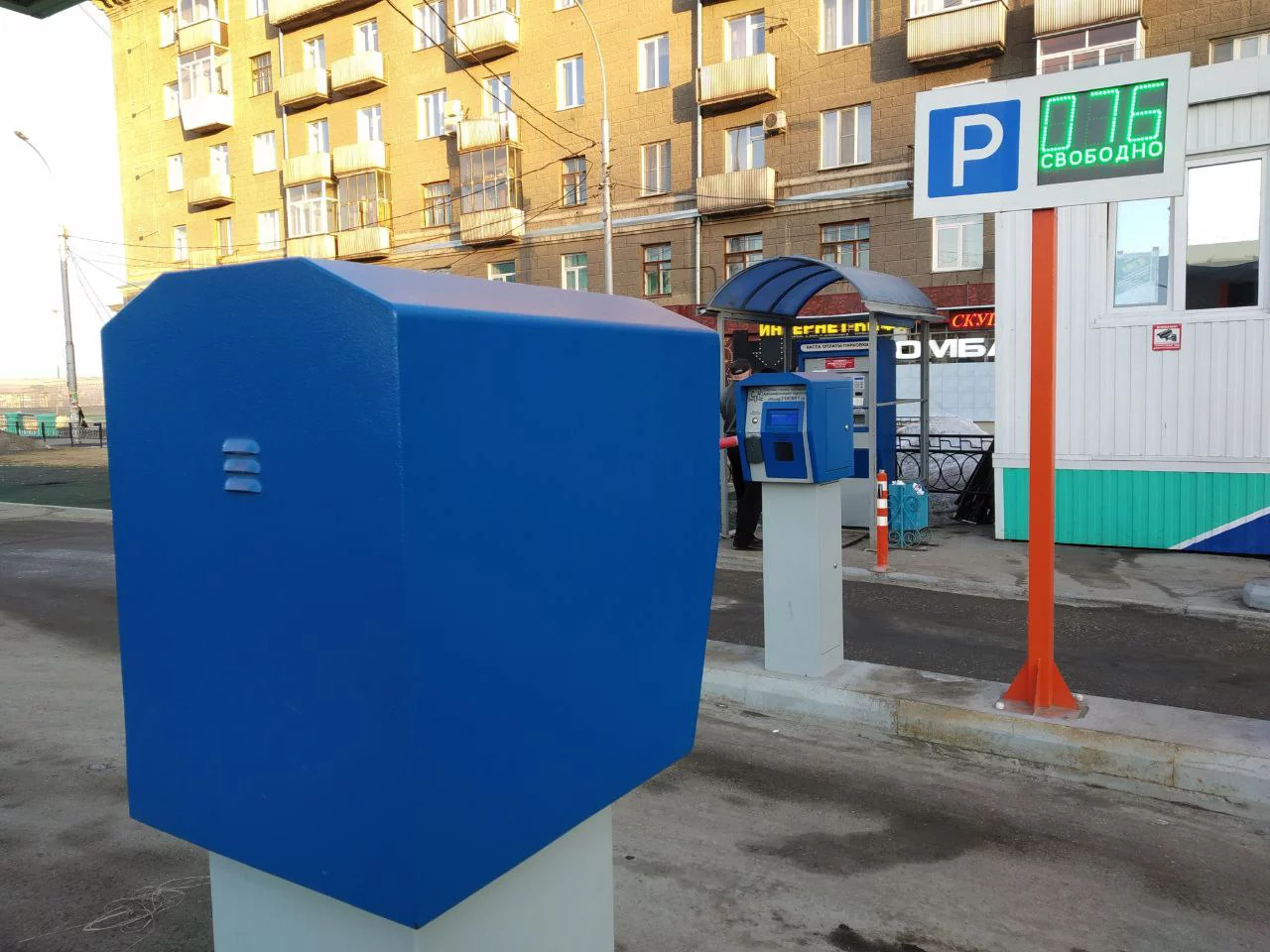 Алексей Коваленок / РБК Новосибирск
