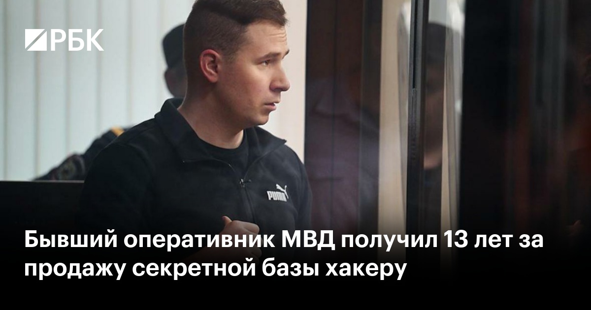 Купить Секс Игрушки Фото