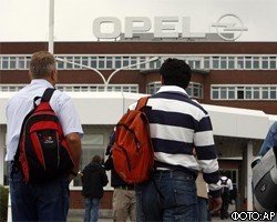 GM намерен сократить 10 тыс. сотрудников Opel