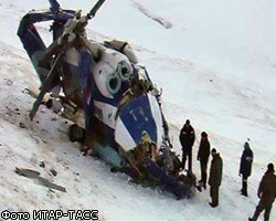 На Камчатке потерпел крушение вертолет с туристами: 10 погибших