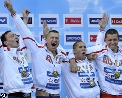 Сборная России выиграла ЧЕ по водным видам спорта в Будапеште