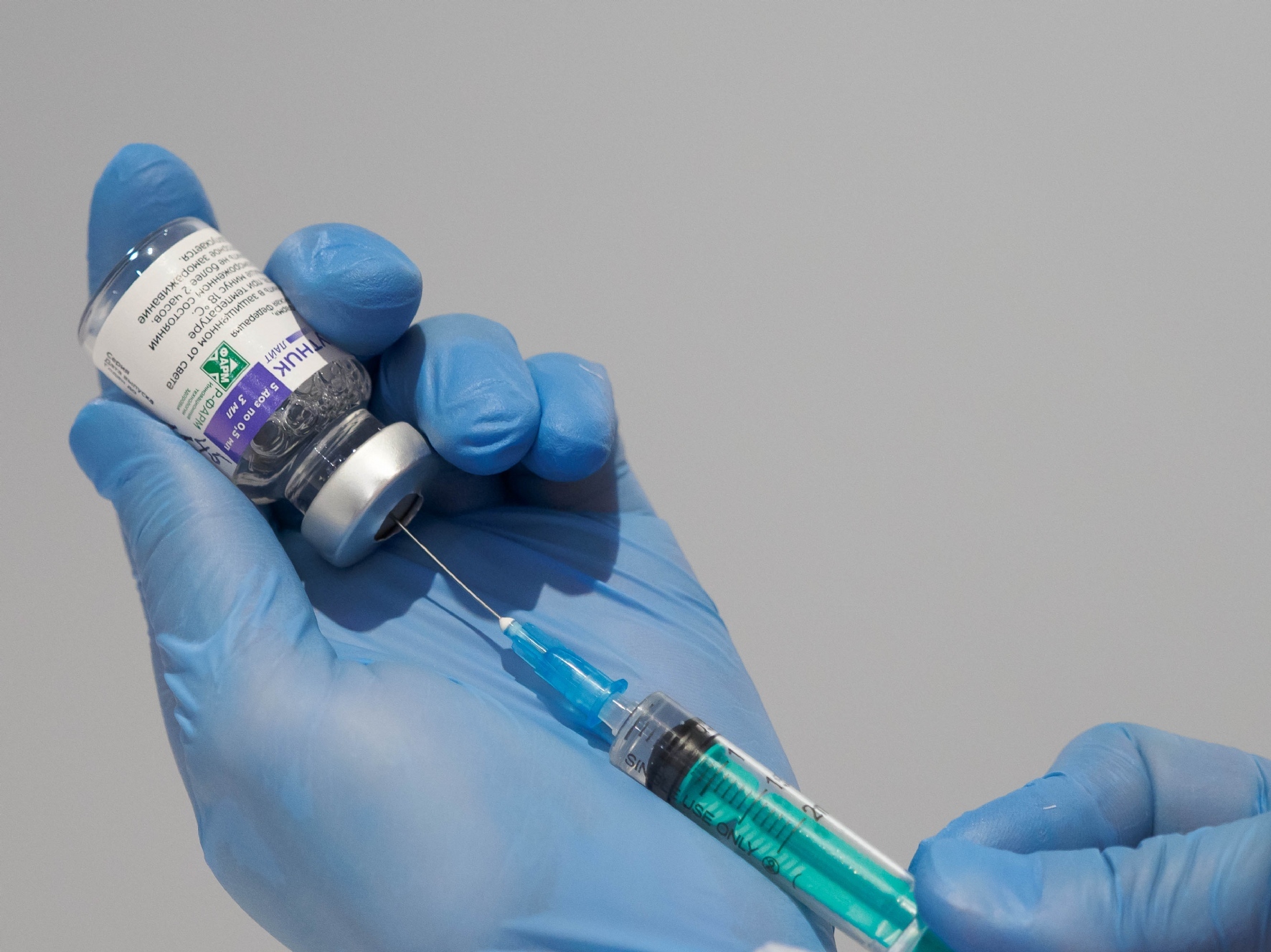 Где вакцина спутник. Вакцина Спутник. Спутник Лайт вакцина. Вакцина для профилактики Covid-19 («Спутник Лайт». Поступила вакцина.
