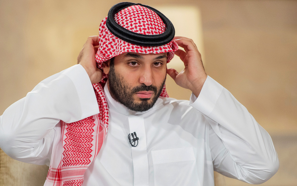 WSJ узнала о продаже домов саудовскими принцами из-за финансовых проблем"/>













