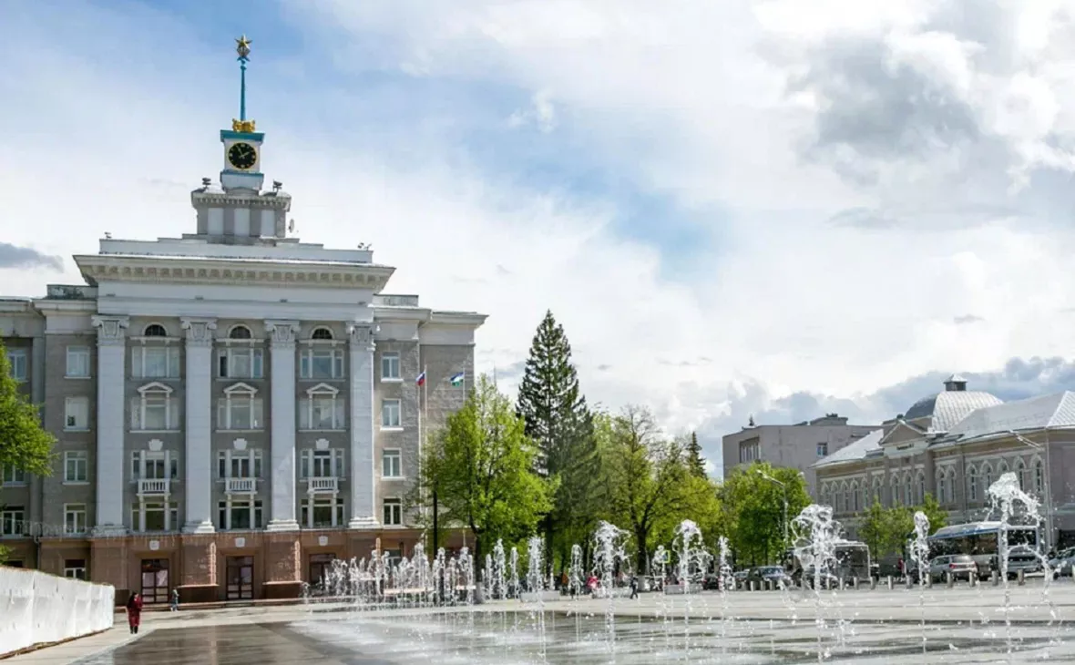 РБК Уфа