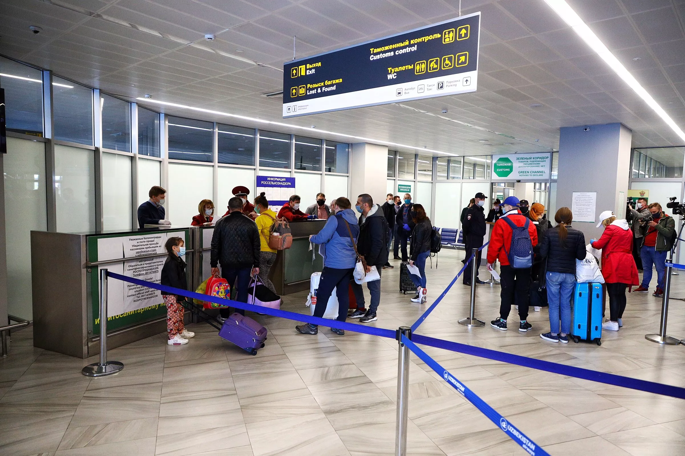 Александр Подгорчук