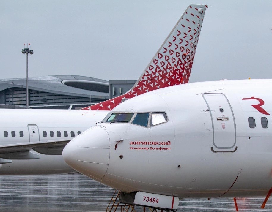 пресс-служба авиакомпании «Россия»