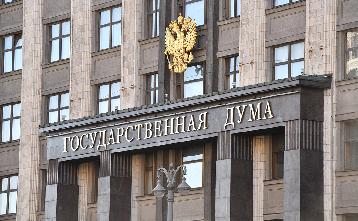 Александр Манзюк / ТАСС