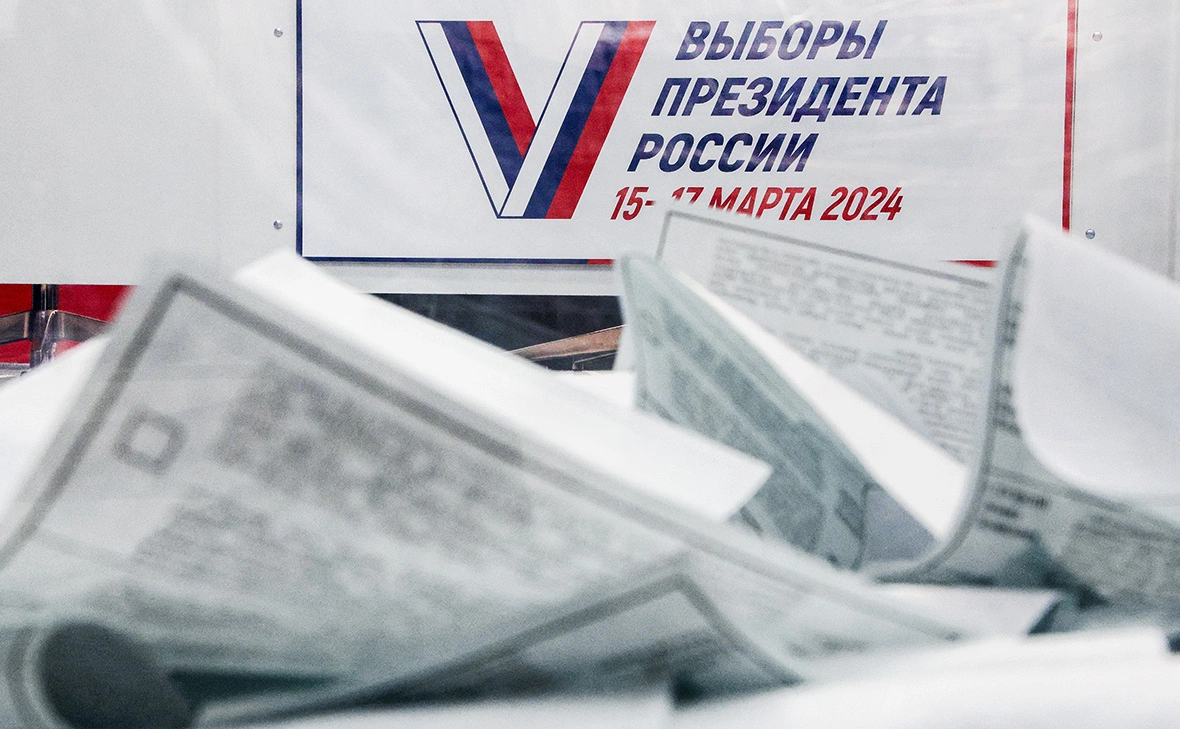 Егор Алеев / ТАСС