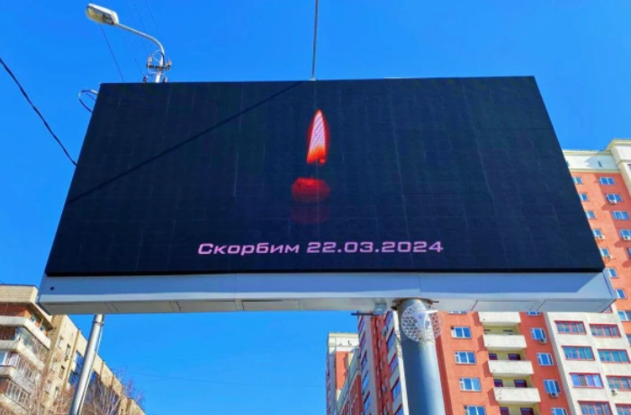 Михаил Шестаков / РБК Новосибирск