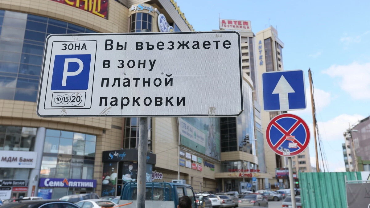 66.RU