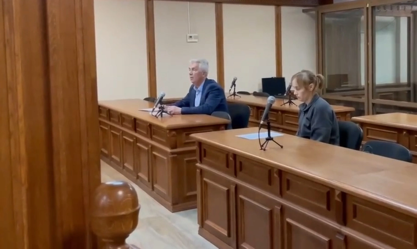 Прокуратура РТ