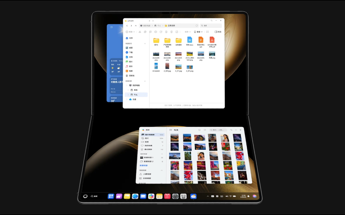 Huawei MateBook Fold Ultimate Design