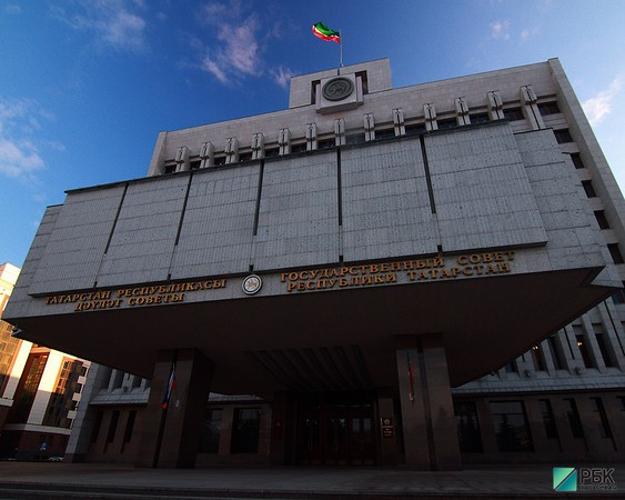 В Татарстане приняли бюджет с доходами и расходами по полтриллиона рублей