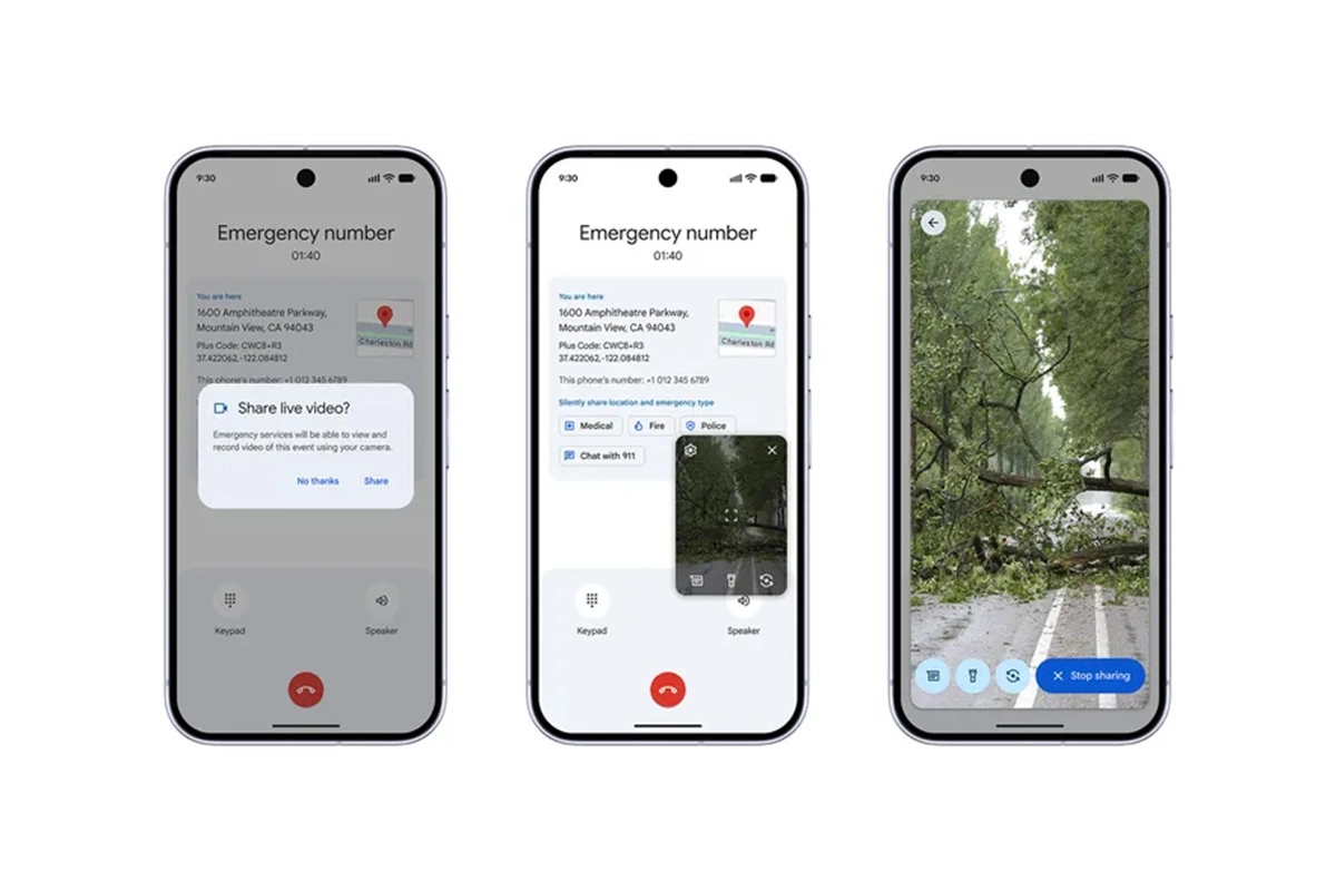 Инструмент Emergency Live Video активирован по умолчанию и не требует настройки