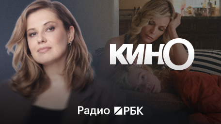 Инфо-блок