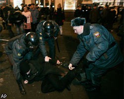 В центре Москвы схвачен дагестанец с автоматом Калашникова