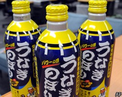 Японцы пробуют новинку: энергетический напиток из угря 
