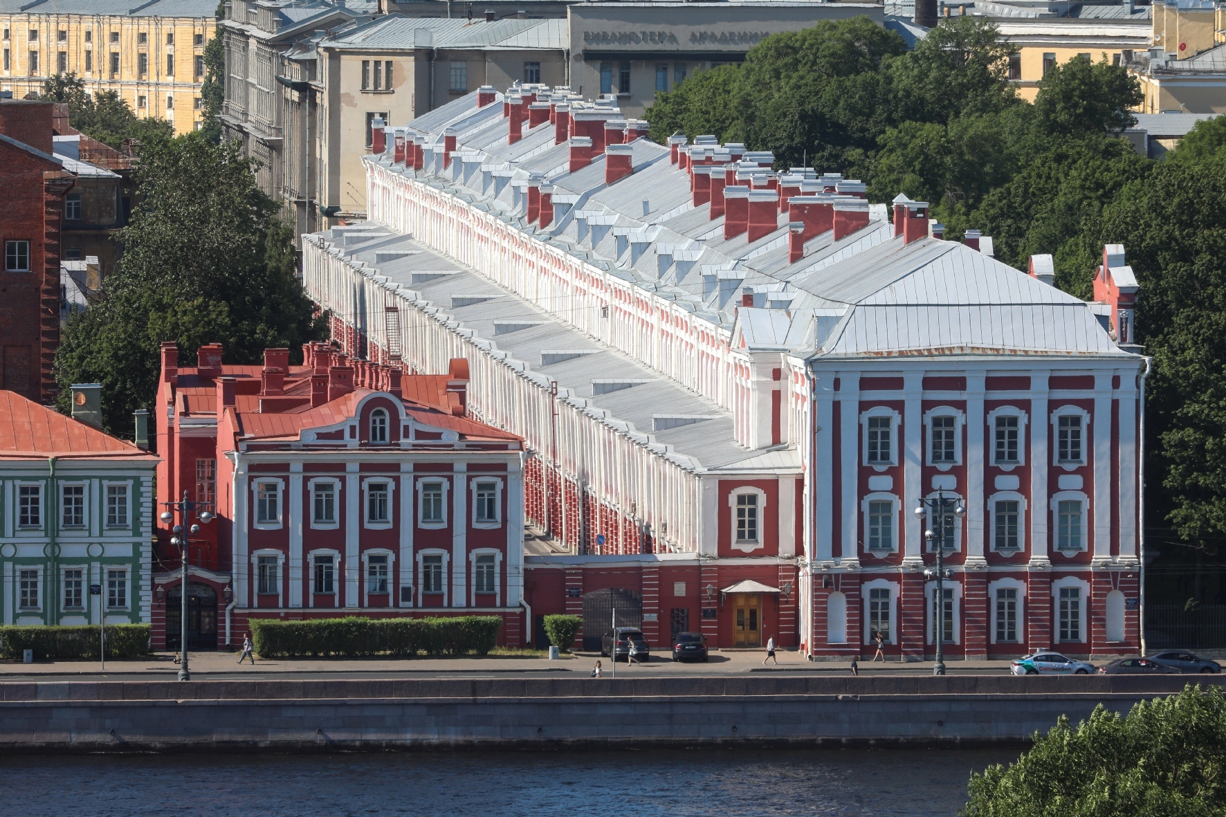 Санкт-Петербургский государственный университет