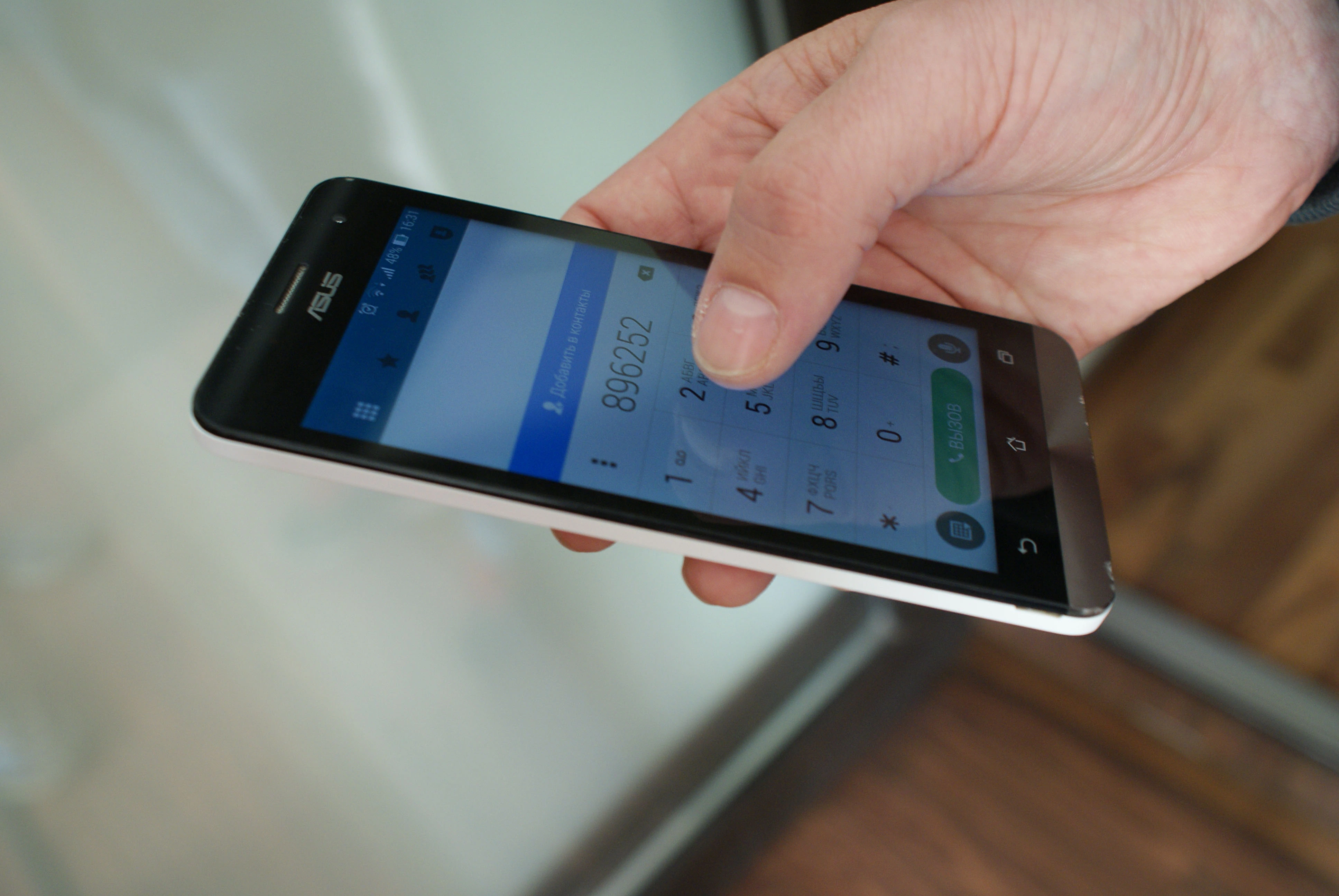 Александр Подгорчук