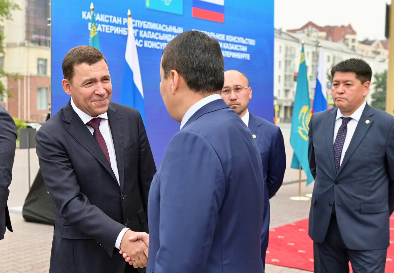 департамент информационной политики Свердловской области