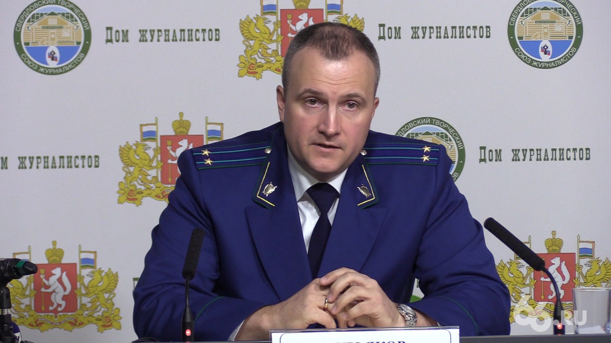 Дмитрий Антоненков, 66.RU