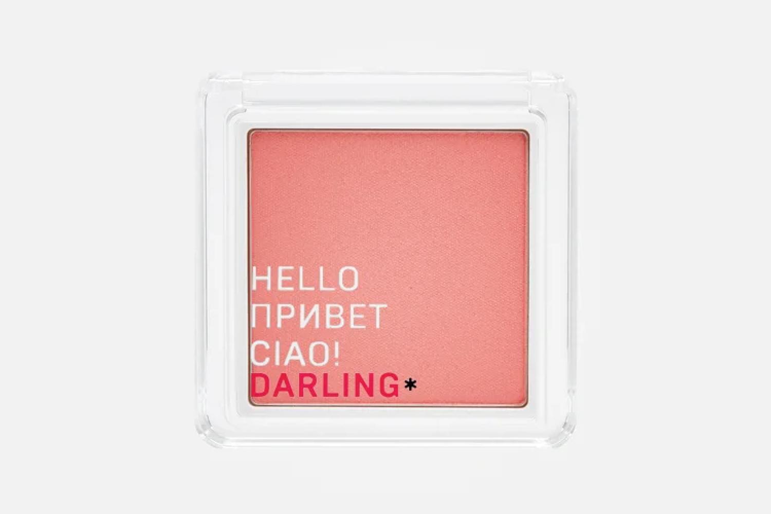 Румяна flush blush, оттенок 01, Darling*, 967 руб. (&laquo;Золотое Яблоко&raquo;)