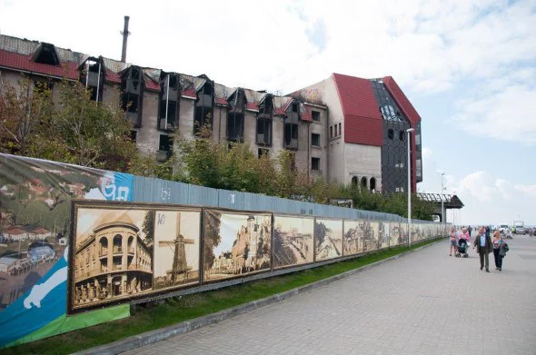 Александр Подгорчук