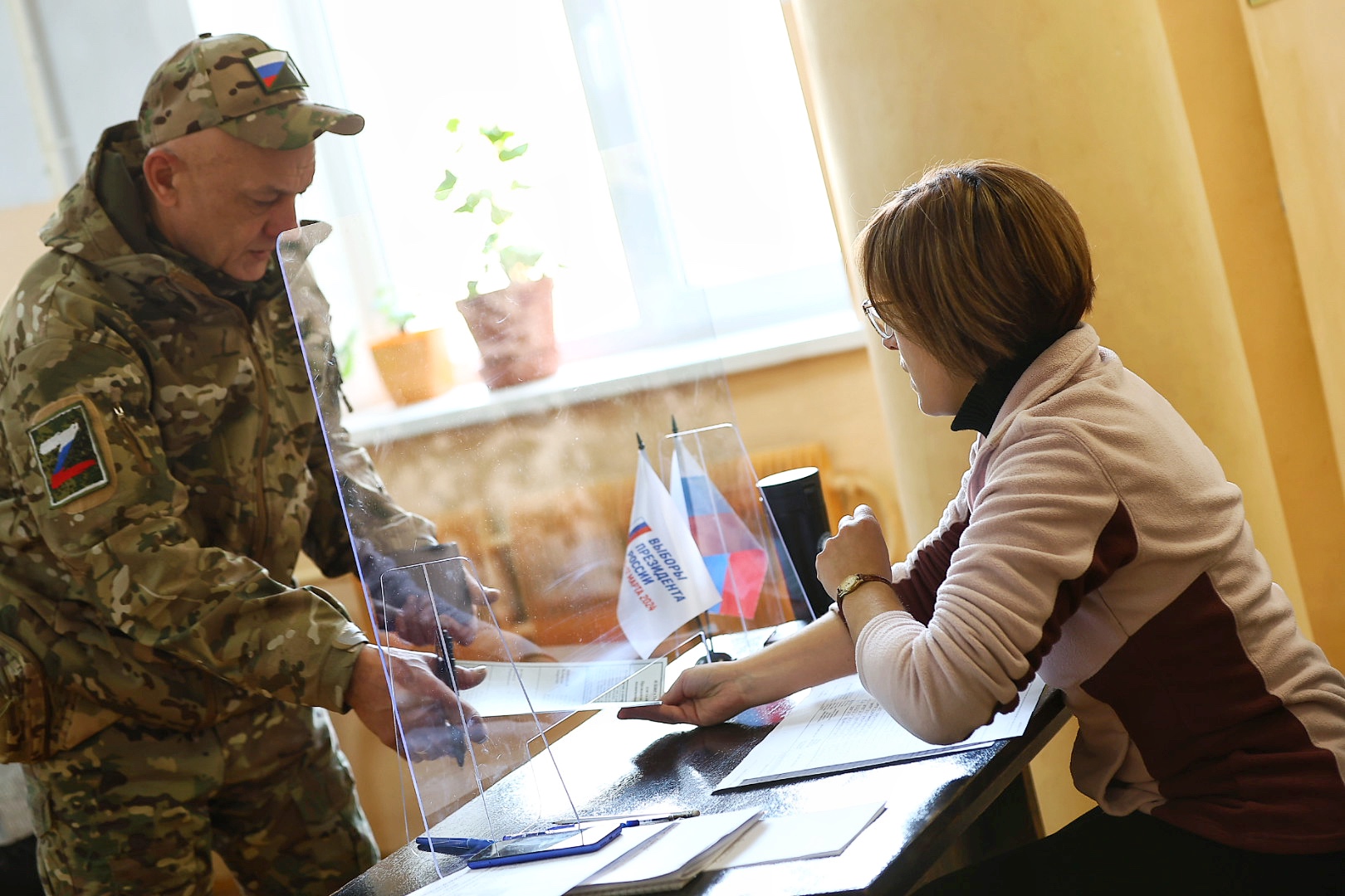 Фото: Александр Подгорчук