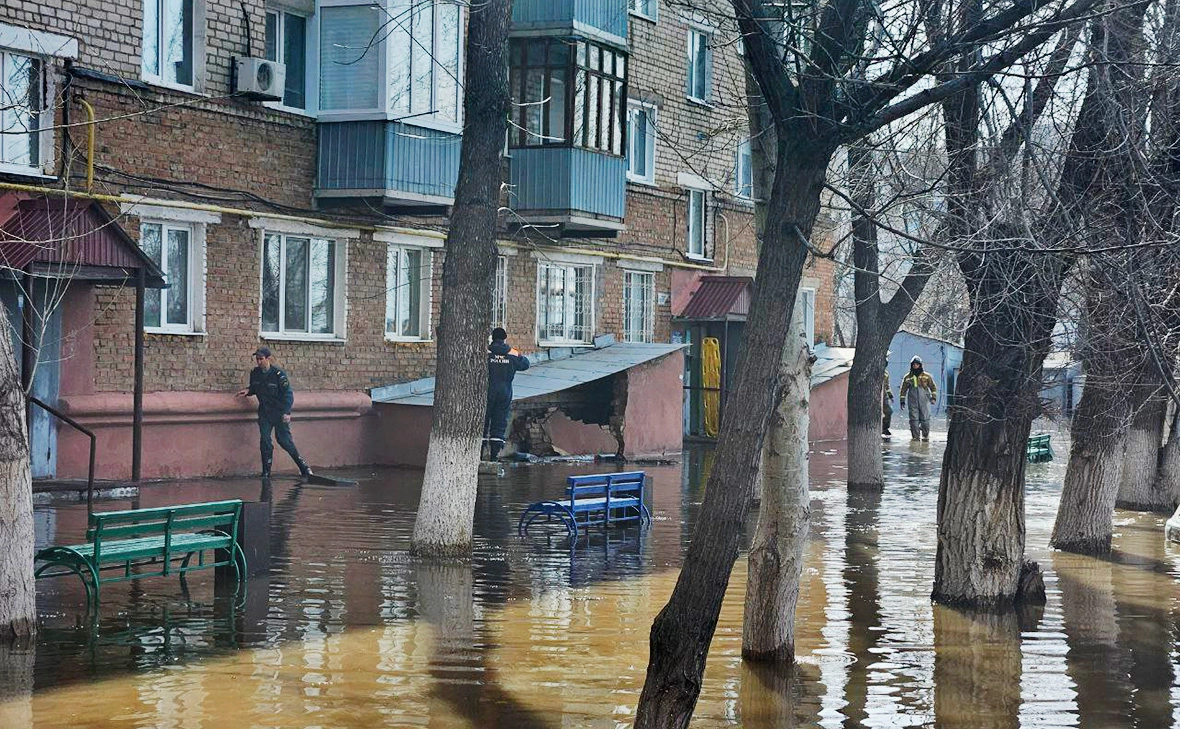 Администрация города Оренбурга