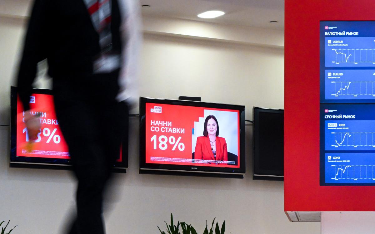 Фото: Сергей Гунеев / РИА Новости