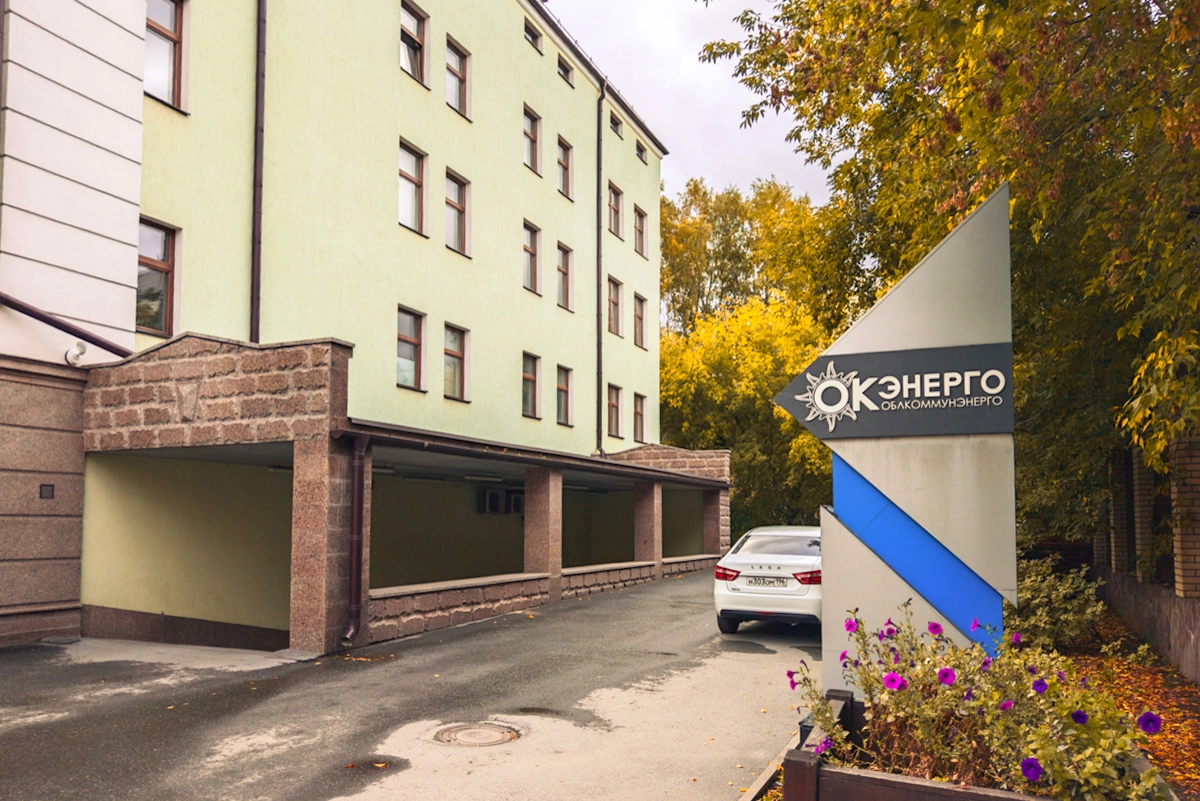 Антон Буценко, 66.RU