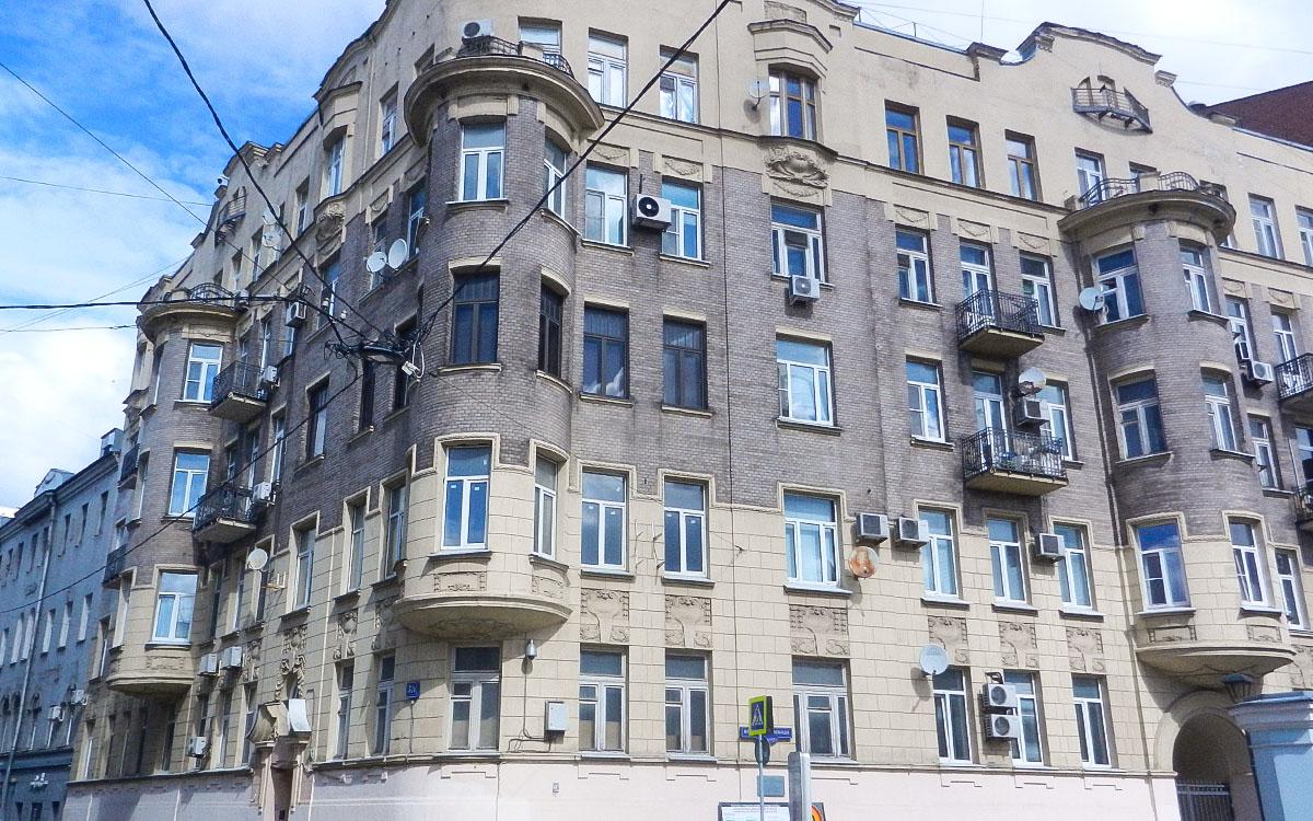 Фото:  Единая электронная торговая площадка