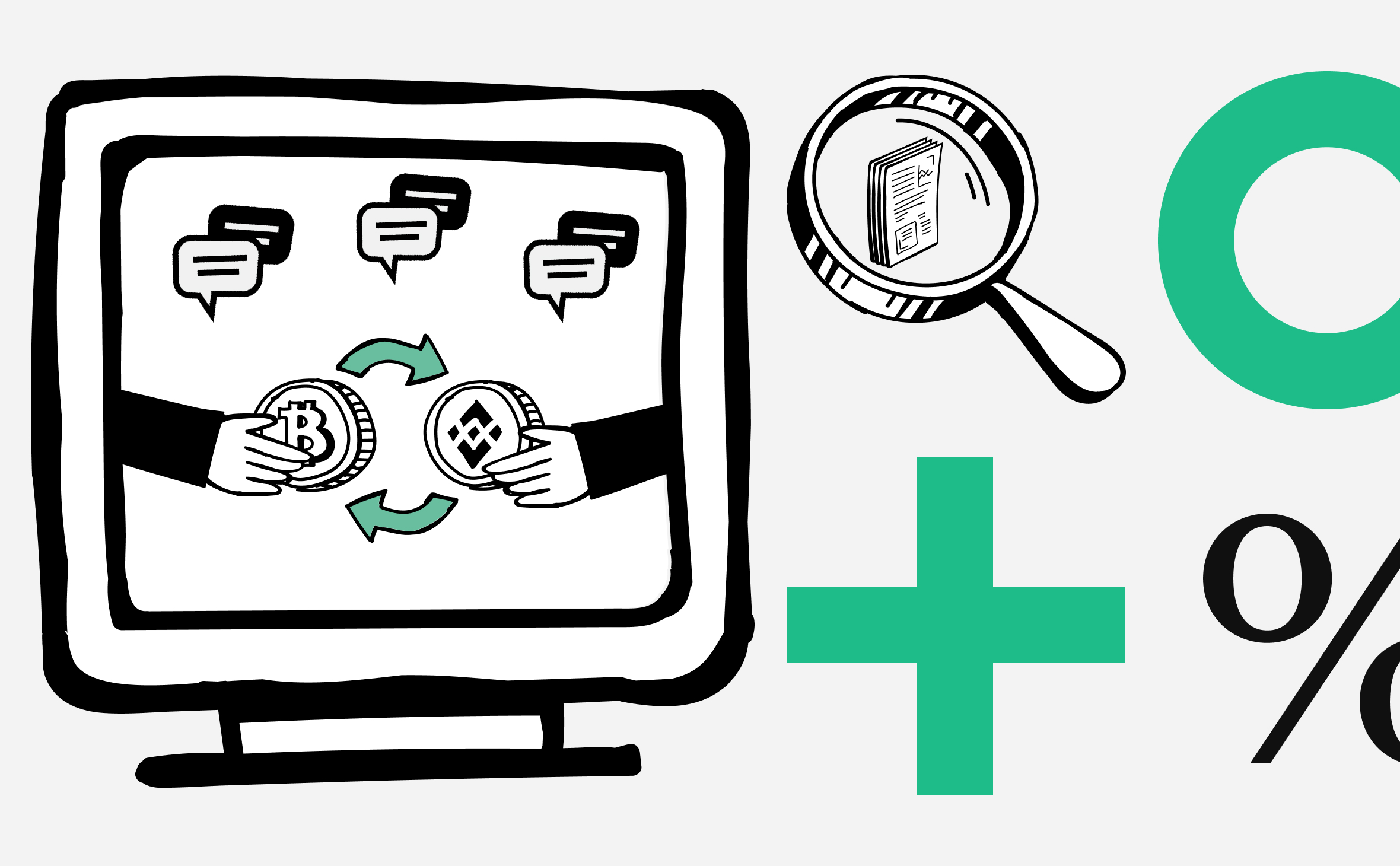 Банкиры призвали учесть интересы миллионов российских криптоинвесторов