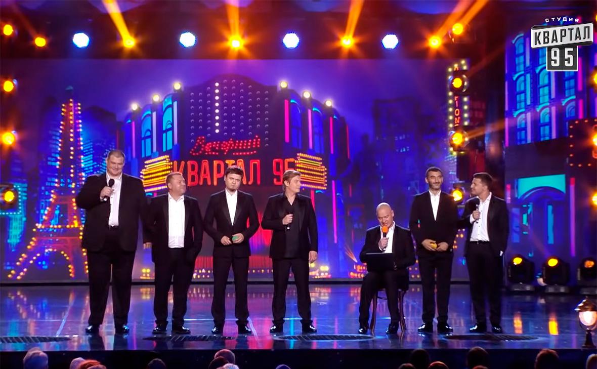 Фото: Студия «Квартал-95» / YouTube