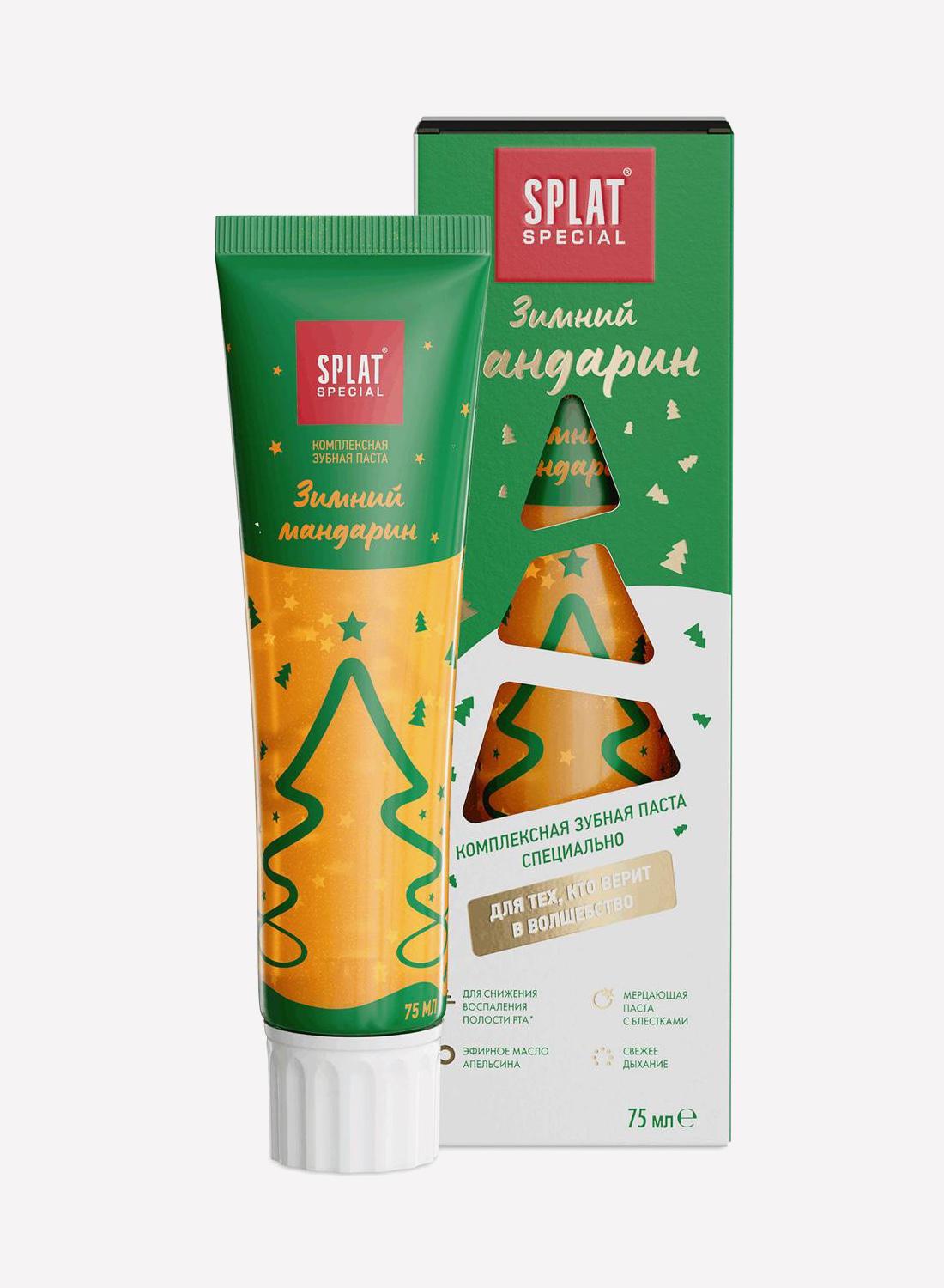 Зубная паста &laquo;Зимний мандарин&raquo;, Splat Global (герой проекта «РБК Визионеры»), 1172 руб. (Wildberries)