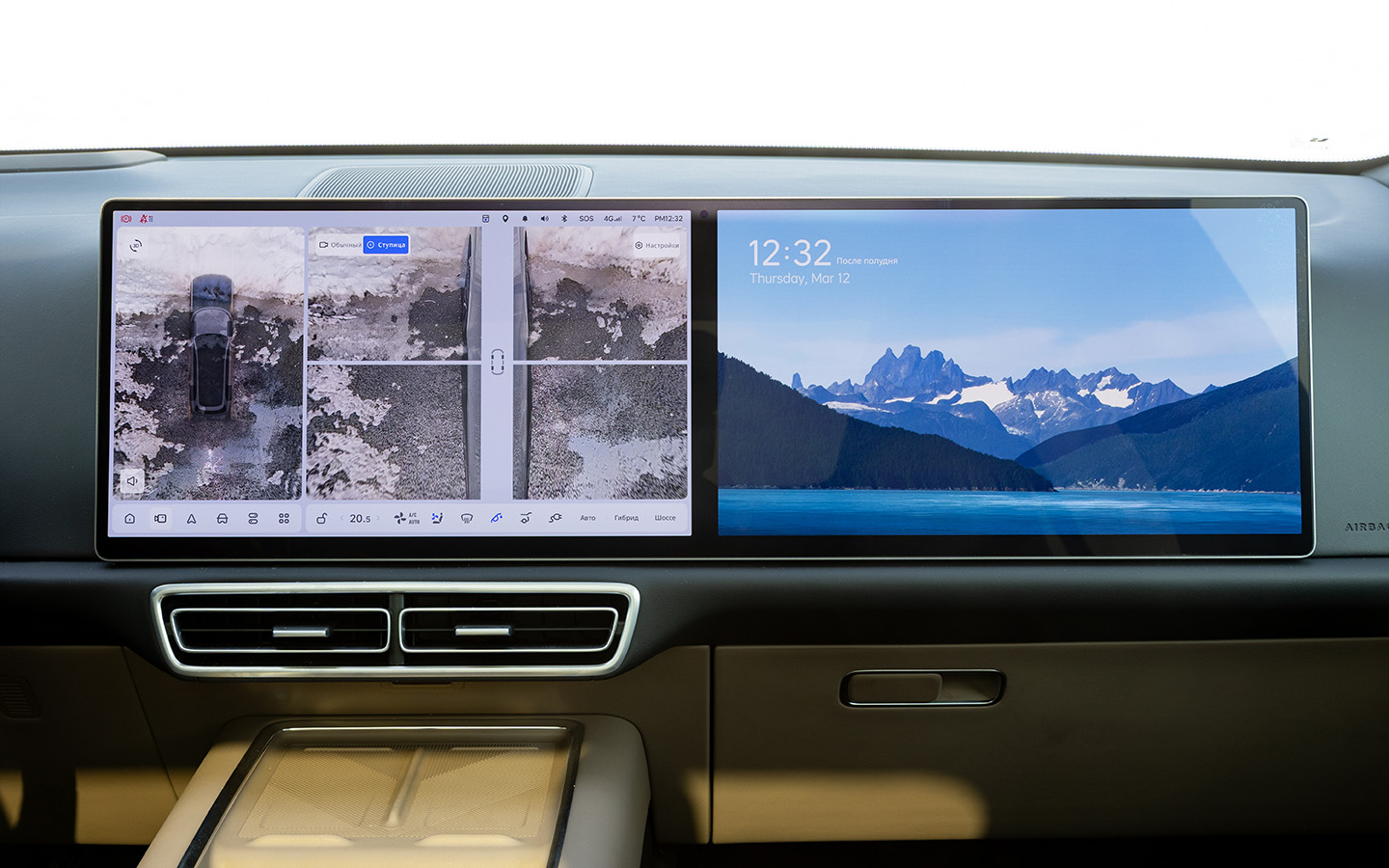 Несмотря на всю технологичность&nbsp;Lixiang L9, картинка на экране с камер оставляет желать лучшего из-за странной прорисовки и искажений. Парковаться удобнее в автоматическом режиме