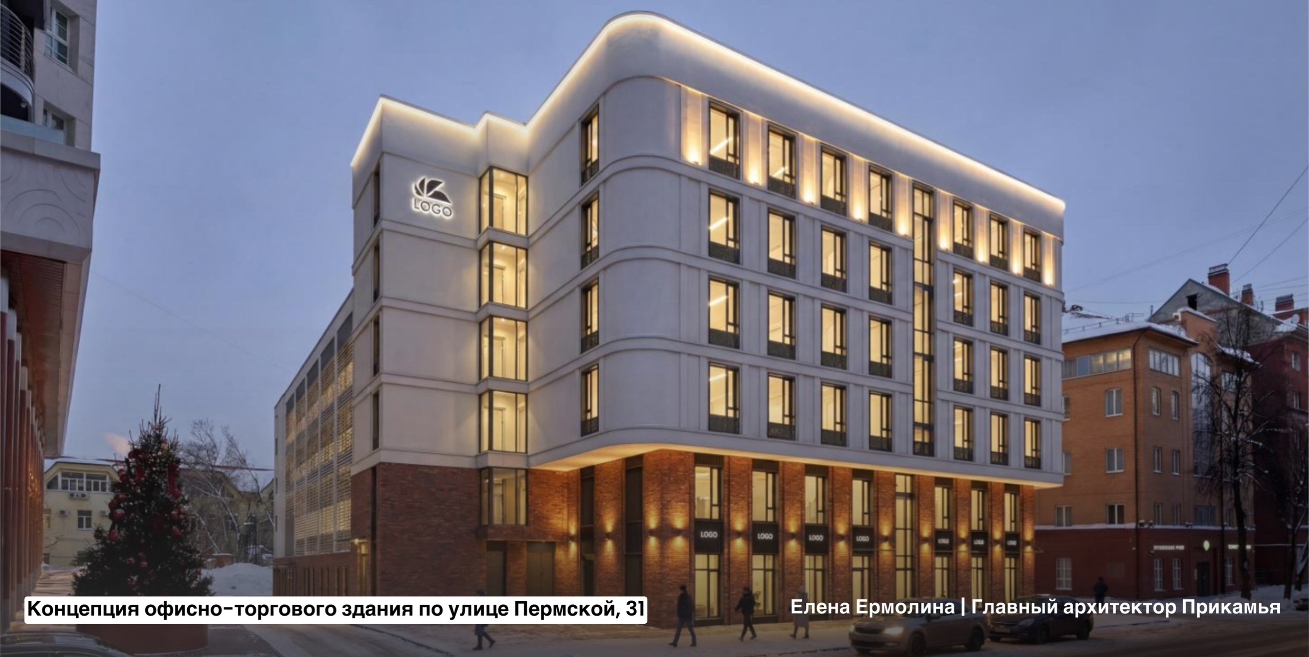 соцсети Елены Ермолиной