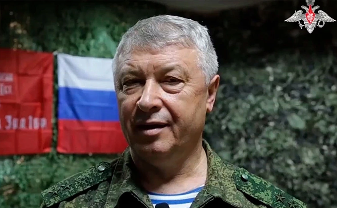 Минобороны России