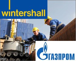 Газпром и Wintershall договорились об обмене активами