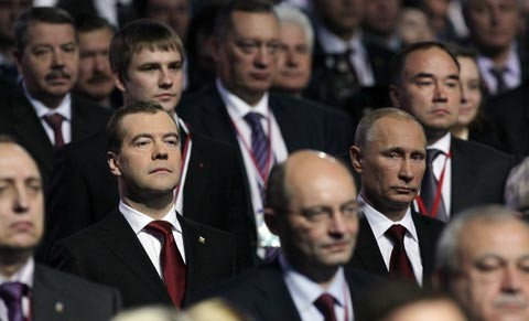 "Единая Россия" обнародовала народную программу В.Путина