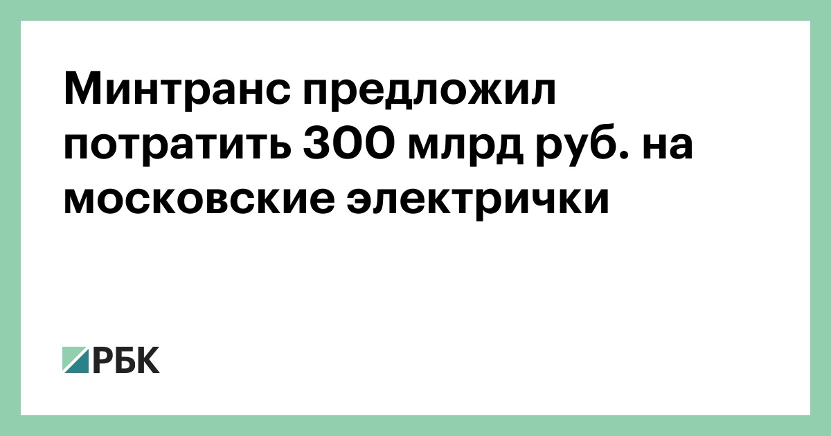 Жидкие кристаллы изобретатель. Кто предложил использовать &. Предложил потратить. Предложил потратить. Томилин проекты.