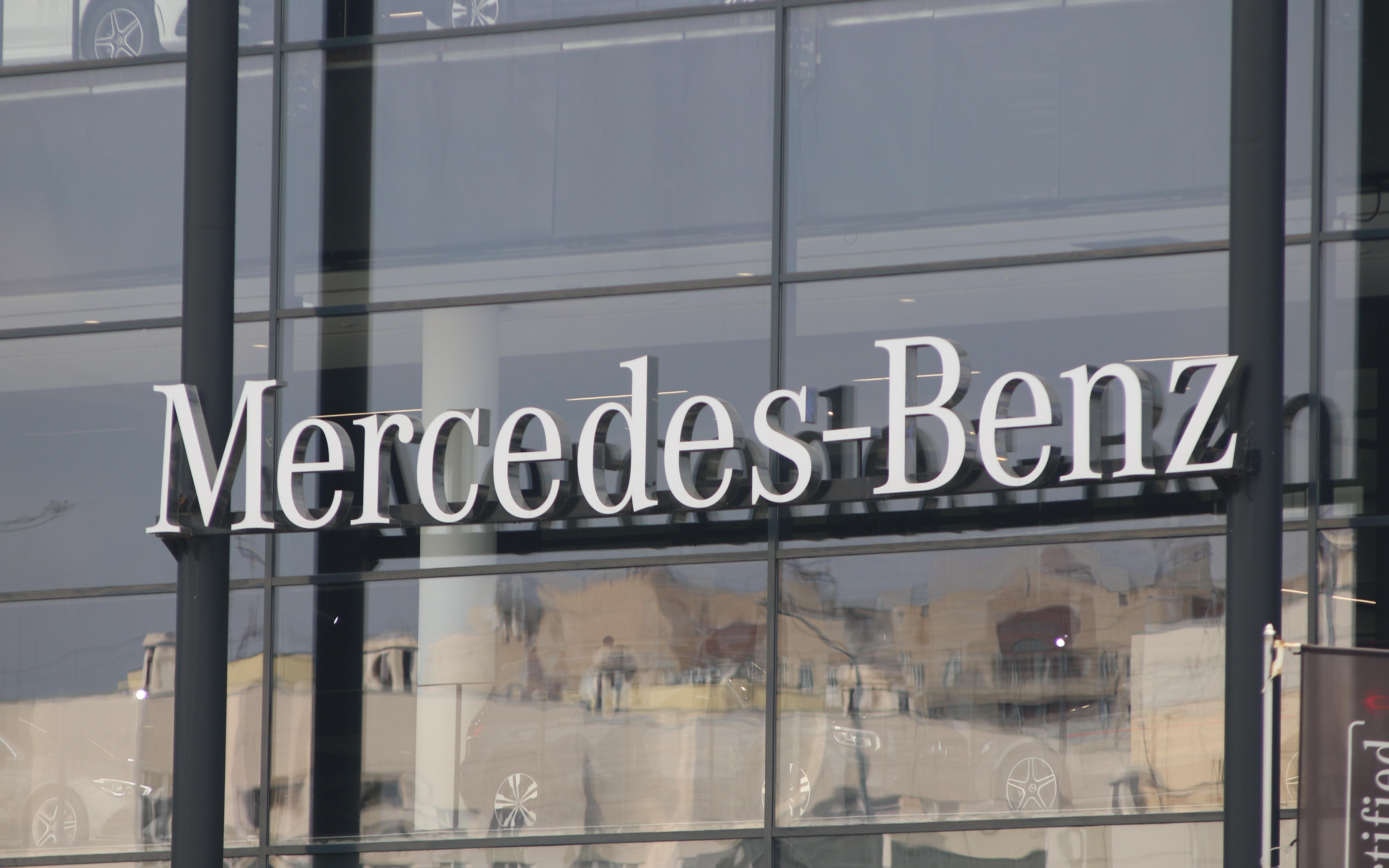 «Коммерсантъ» узнал о продаже Mercedes-Benz завода в Подмосковье
