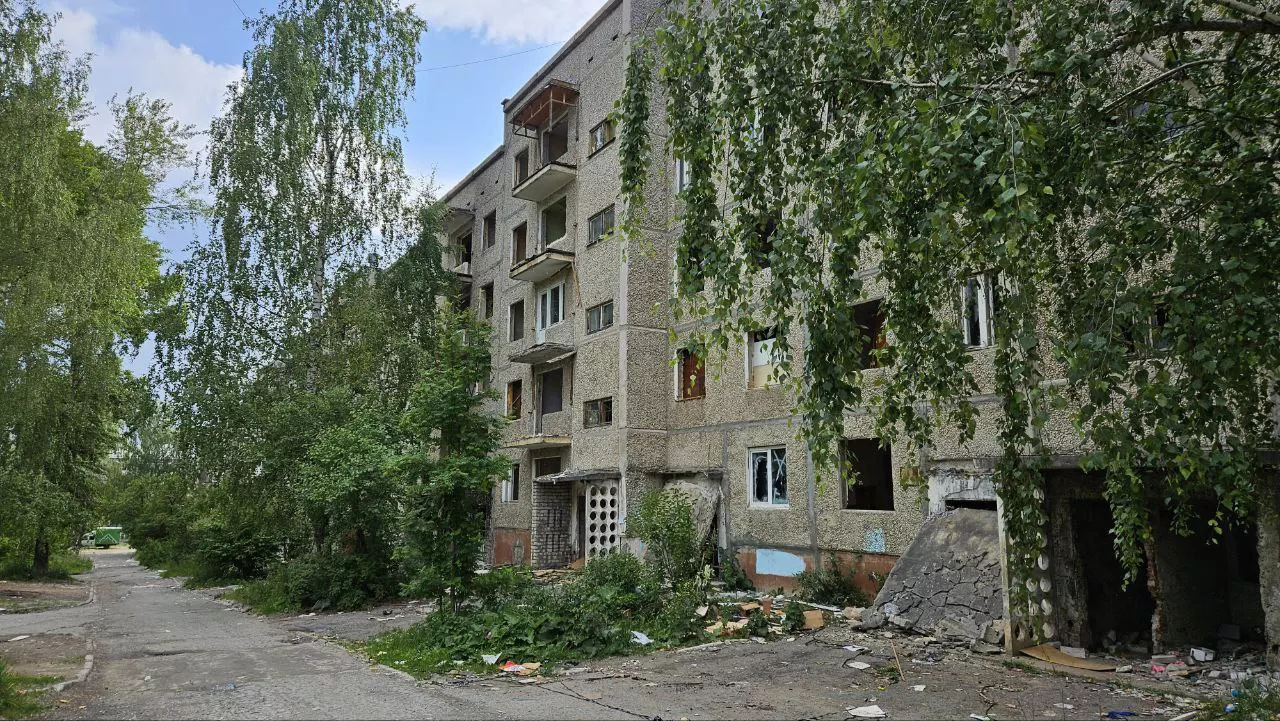 РБК Пермь