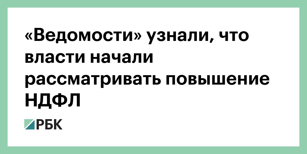 Текст 15 предложений. Как подготовиться к сочинению по картине. Предложение из пятнадцати слов. Написать сочинение на т. Сочинение.