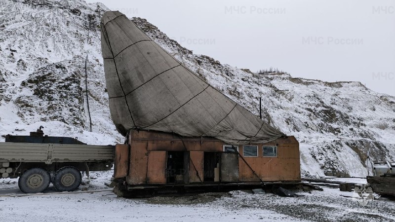 Фото: ГУ МЧС РФ по Амурской области